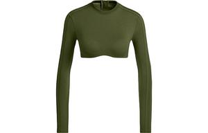 Укороченный топ женский зеленый Adidas Originals