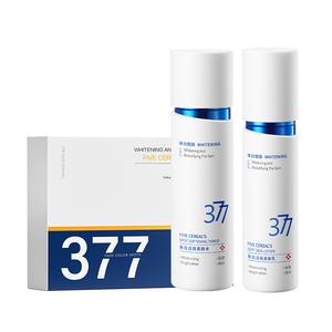 Наборы для ухода за кожей Unisex Korean grain