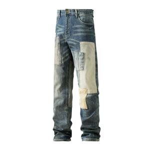 Lee Cooper Джинсы мужские синие