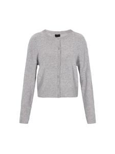 Женский кардиган светло-серого меланжевого цвета DreiMaster