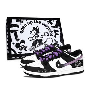Nike Кроссовки для скейтбординга Dunk Black White, Star Never Gives Up, износостойкие, низкие, унисекс, фиолетовые