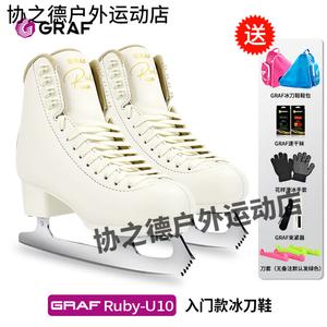 GRAF Коньки для фигурного катания u10, детские, мужские и женские, для начинающих, pure white, размер 40