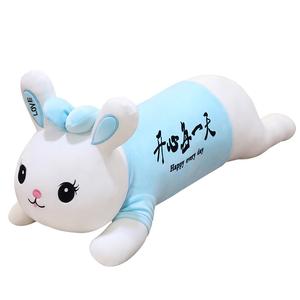 Плюшевая игрушка кролик 60см/80см/100см/130см высота Barbne, синий