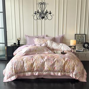 FUANNA Комплект постельного белья, 150 см, 4 предмета