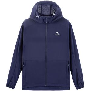 Коллекция Shadow Escape Солнцезащитная одежда унисекс Camel, цвет Smoke Pine Blue