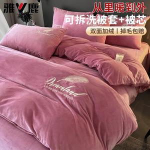 Yalu Теплый стеганый плед 150х200 см (пододеяльник + наполнитель 2 кг), велюр, флисовая подкладка, цвет Feather - Light Bean Paste