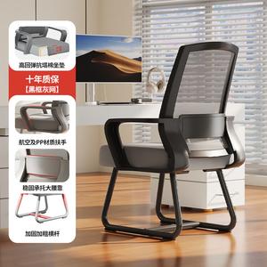 Компьютерное кресло SIHOO Standard, черная рама, серая сетка, утолщенная поролоновая подушка сиденья