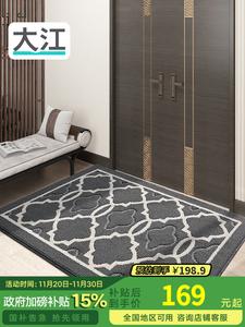 Dajiang Ковер 90х150 см для прихожей в новом китайском стиле, Yu Li Ya, темно-серый