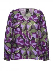 Блуза Ulla Popken Bluse, черный