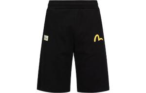 Спортивные шорты мужские Evisu, белый