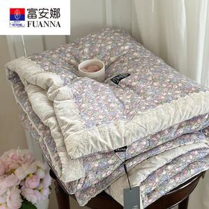 Fuanna Одеяло 150х200 см, вес 1750 г, французский трикотаж из хлопка, цвет Tulip Purple