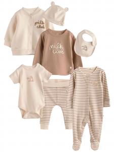 Next Комплект в цветах Cream, Kitt, Dark Beige