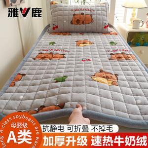 Yalu Молочный вельветовый матрас 150х200 см, 3 предмета (матрас, 2 наволочки), утолщенный, цвет Crystal Edge - Gray Base Karla