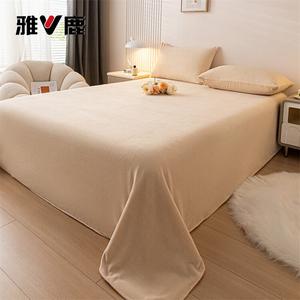 Yalu Простыня 200x230 см из молочного велюра, цвет шампань