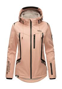 Легкая куртка Marikoo, розовый