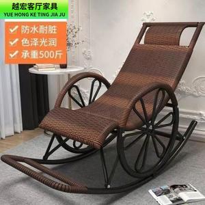 Yu Senyi Кресло-качалка для улицы, усиленная стальная рама, двойные колеса, красный и коричневый двойной слой