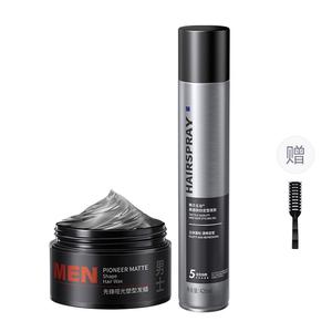 Мужской спрей для укладки волос увлажняющий уход стойкий аромат Korean grain