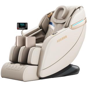 Массажное кресло официальная новинка многофункциональный домашний полный корпус космическая капсула роскошный электрический умный диван lauzlh10 AUX, Light Coffee