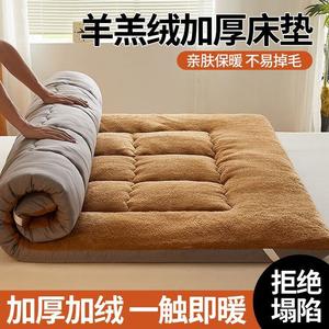 Yalu Наматрасник из овчины 180х200 см, вес 3 кг, утепленный, цвет капучино