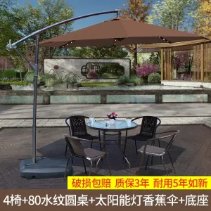 Комплект садовой мебели Green Water: 4 стула, стол круглый прозрачный 80 см, зонт на солнечных батареях, коричневый