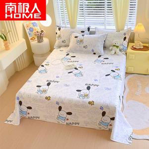 Antarctic Простыня 200х230 см из чистого хлопка, дизайн Blue Puppy