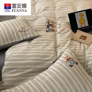 FUANNA Комплект постельного белья, 3 предмета, простыня на резинке для кровати 1.5м (200x230 см), вышивка, дышащее, цвет bear-green