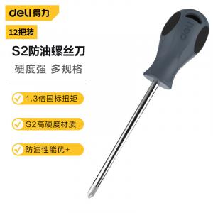 Deli Deli Маслостойкая крестовая отвертка из ПП S2, 12 предметов (PH2x125 мм) DL646125