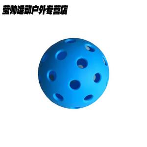 He Jiagong Тренировочный мяч Dry Ice Ball, мягкий хоккейный мяч, небесно-голубой