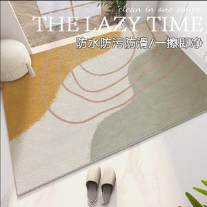 Budis Ковер 50х80 см из ПВХ кожи для прихожей, влагостойкий, нескользящий, моющийся