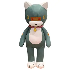 Коллекция китайских модных трендов - плюшевая кукла Ox Fox Dolls высотой 50 см Bitter purchase, зеленый