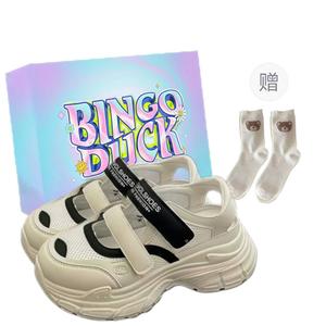 Нескользящие и дышащие низкие массивные кроссовки для женщин BINGO DUCK, White+Exclusive Shoe Box+Gift Socks
