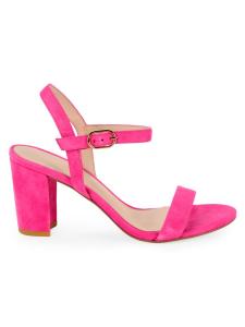 Замшевые босоножки на блочном каблуке Dancer 75 Stuart Weitzman, цвет Peonia