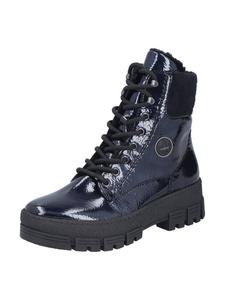 Ботильоны на шнуровке Rieker, Navy
