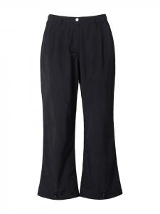 Брюки-карго Ulla Popken, черный