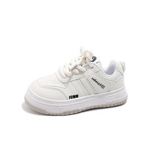 Детские нескользящие скейтерские кроссовки FCMM, белый