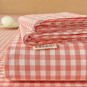 Avivi Простыня из чистого хлопка 230х270 см, цвет Pink grid