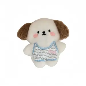 Плюшевый кулон с юбкой в стиле chanel, 8 см LALABABY