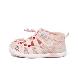 Snoffy Повседневные туфли для малышей anti slip износостойкие низкие мягкие sand pink