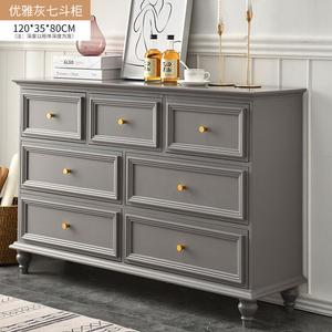 Mikemijia Комод для спальни и гостиной настенный, 7 ящиков, черный и элегантный серый