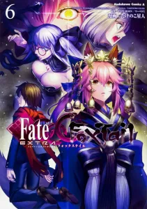 Fate/Extra CCC FoxTail (6) (Kadokawa Comics Ace)