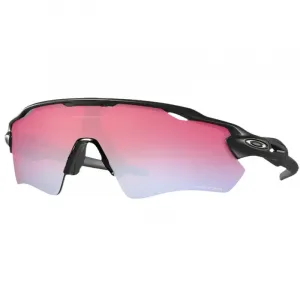 Велосипедные очки Goggles Oakley