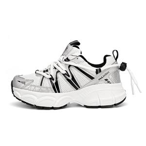 Дышащие и легкие массивные кроссовки низкие Mulinsen, серебристые