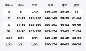 Polo Ralph Lauren Polo Shirt Big Pony Trumpet Gold Teenagers