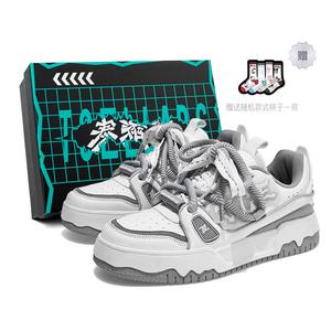 TCELLARS Юнисекс скейтерские кеды низкие винтажные белые и панда белый - хаки белый, цвет Khaki White