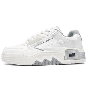 Обувь для скейтбординга мужская China Aerospace, White Gray