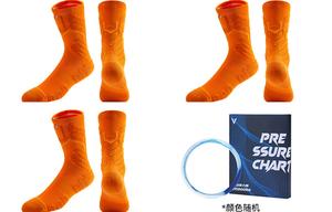 Носки до колена унисекс VEIDOORN, 3 двойных крепления (синие) + коленный ремень