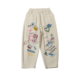 Детские брюки PROTECTCAMEL, бежевый