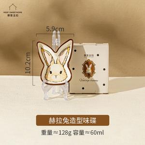 Modengzhufu Hela Rabbit Керамический набор посуды для дома, 2022 новая коллекция, миски и тарелки, особенно привлекательные пиалы, блюдо Hela Rabbit-Shaped Flavor