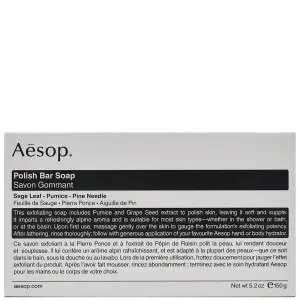 Мыло польское 150г Aesop