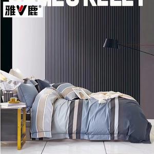 Yalu Комплект постельного белья, 180 см, 4 предмета